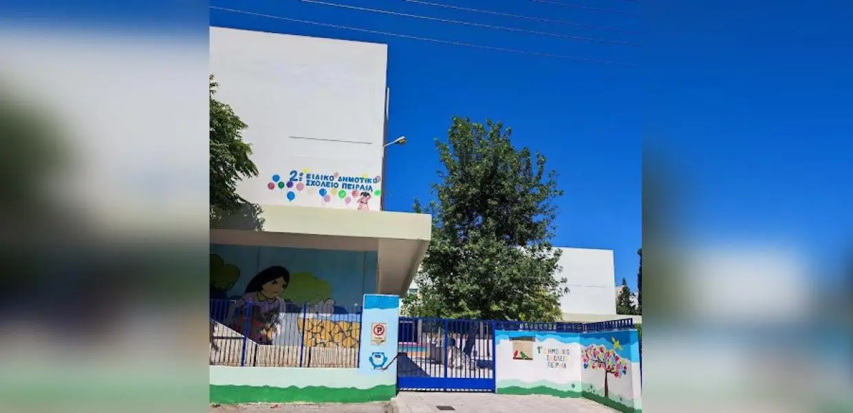 2o eidiko sxoleio Peiraia 1 Πειραιάς 2ο Ειδικό Δημοτικό τραγωδία