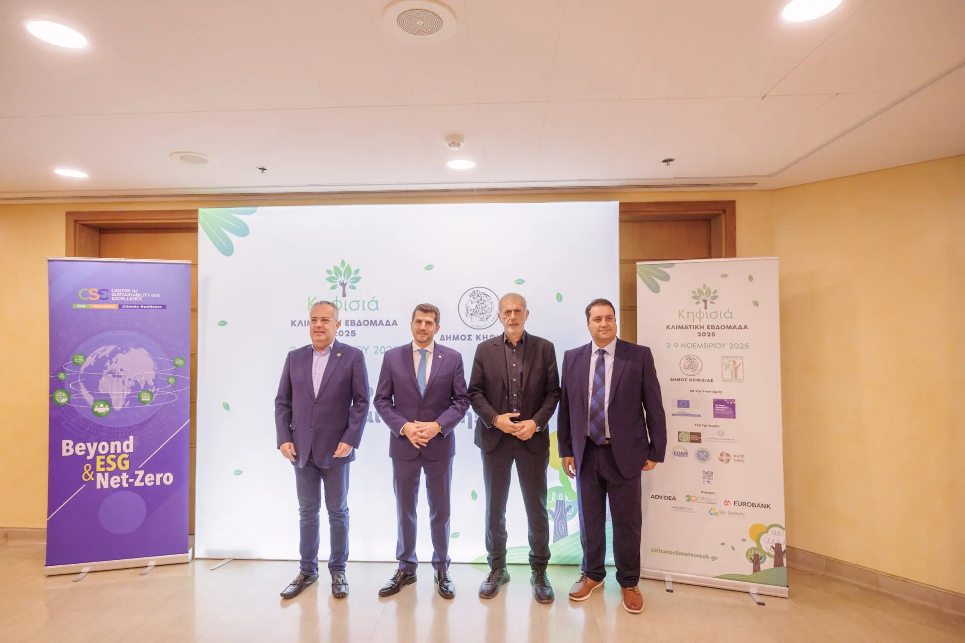 moralis Γιάννης Μώραλης στο συνέδριο για την κλιματική ανθεκτικότητα – Forum Βιωσιμότητα και Πόλεις