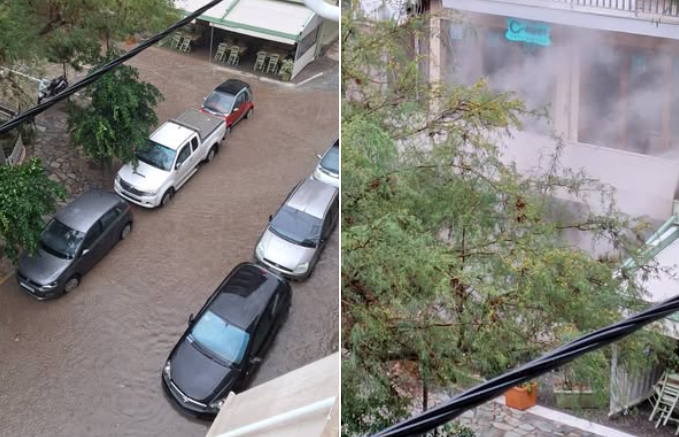 Screenshot_1 πλημμύρα Φρεαττύδα Πειραιάς