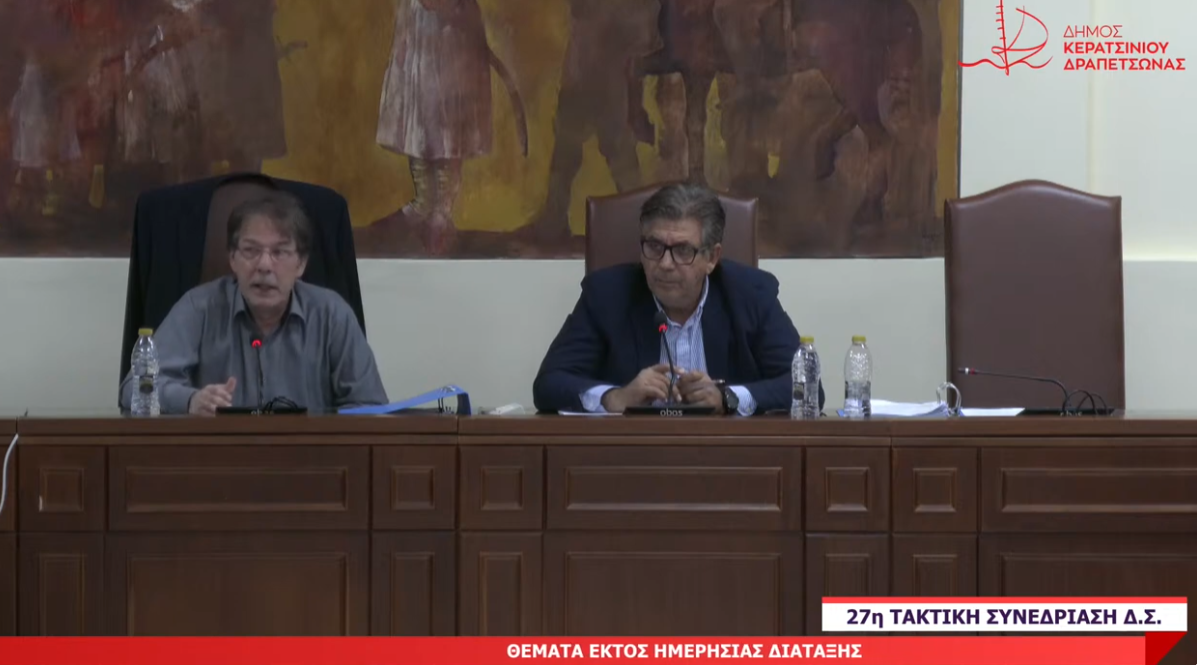 Screenshot_268 Πολιτική ήττα Βρεττάκου στην εκλογή Συνηγόρου του Δημότη