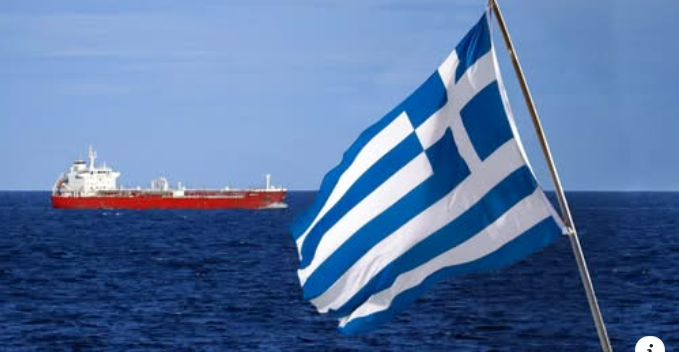 Screenshot_33 Ελληνικά πλοία στη θάλασσα – Ελλάδα πρώτη στη ναυτιλία 2025