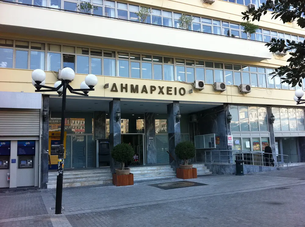 Προσλήψεις ΥΕ εργατών κοιμητηρίων στον Δήμο Πειραιά – Προκήρυξη ΣΟΧ