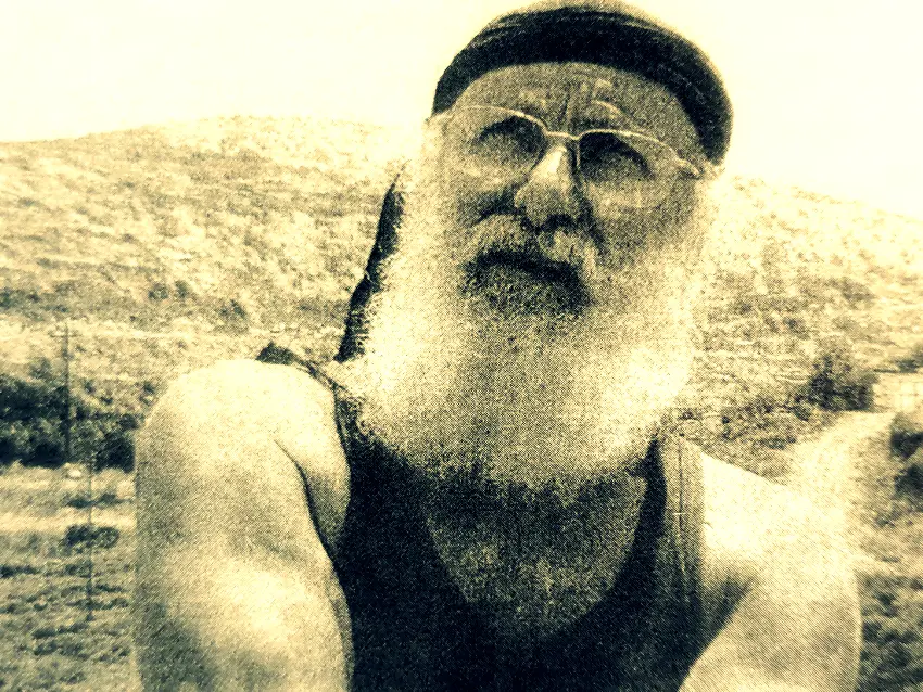 img_20230611_123230-01 Παρουσίαση βιβλίου «Γλωσσάρι και Άγραφοι Νόμοι της Μάνης» στο Κερατσίνι
