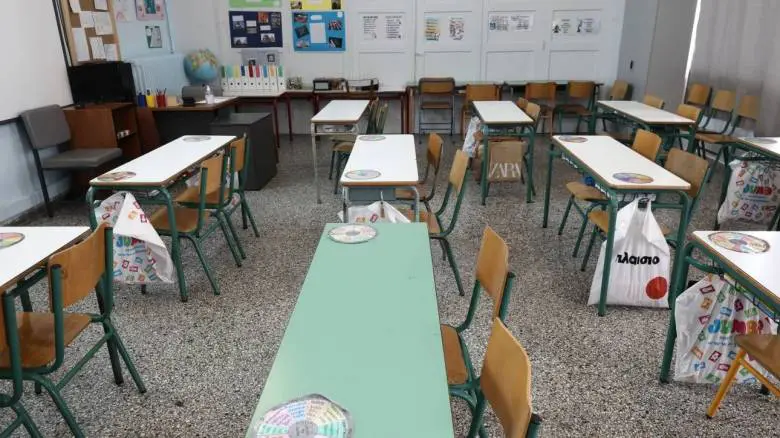 Μάθημα Ηθικής στα σχολεία – αλλαγές στην εκπαίδευση