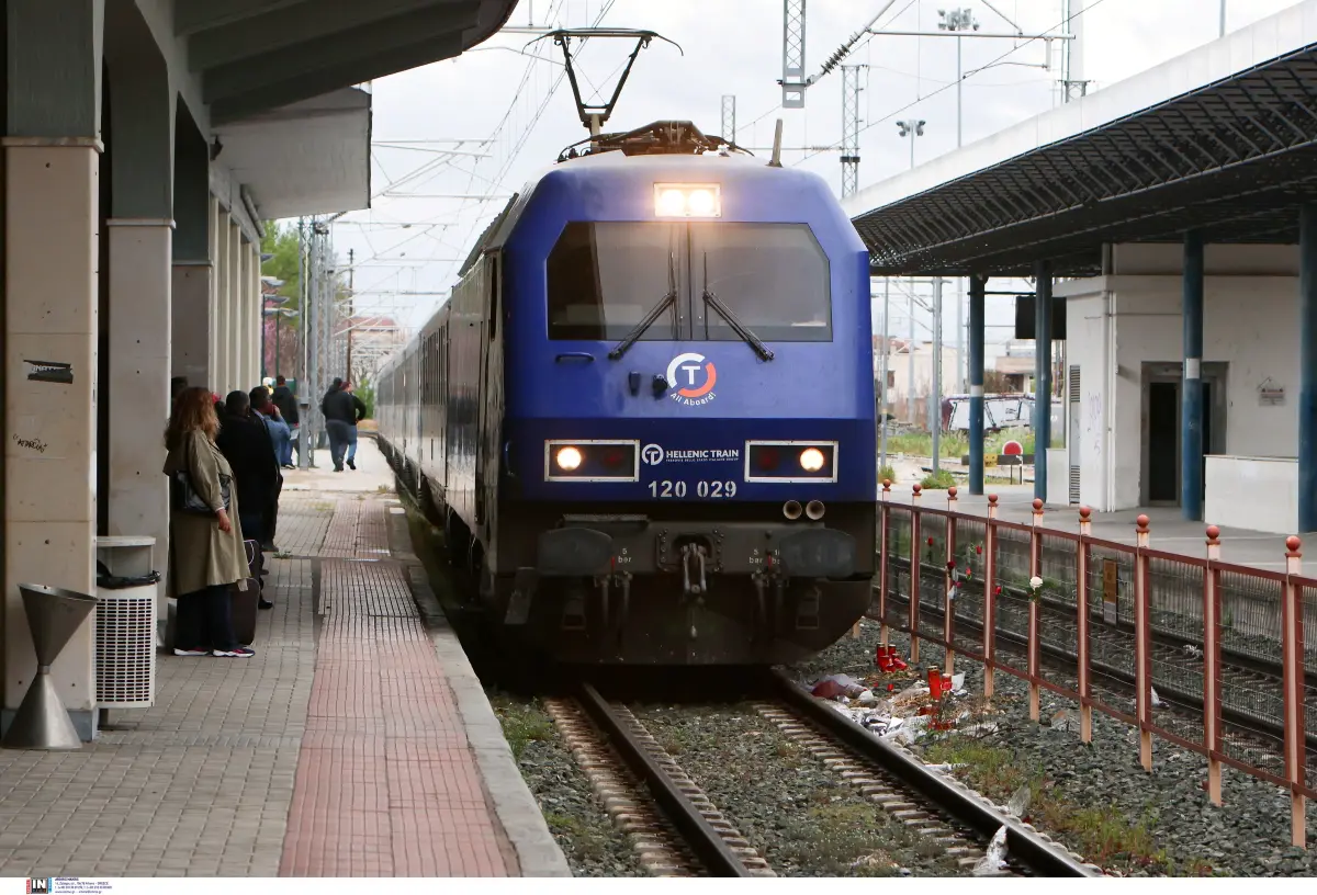 «Αμαξοστοιχία Hellenic Train – Ανακοίνωση για καθυστέρηση δρομολογίου 1599»