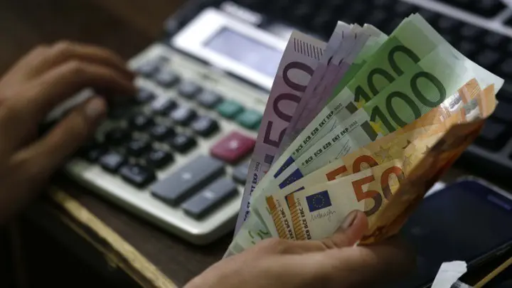 πληρωμές ΕΦΚΑ ΔΥΠΑ Νοέμβριος 2025