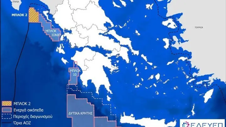 Ελλάδα LNG ενεργειακός κόμβος