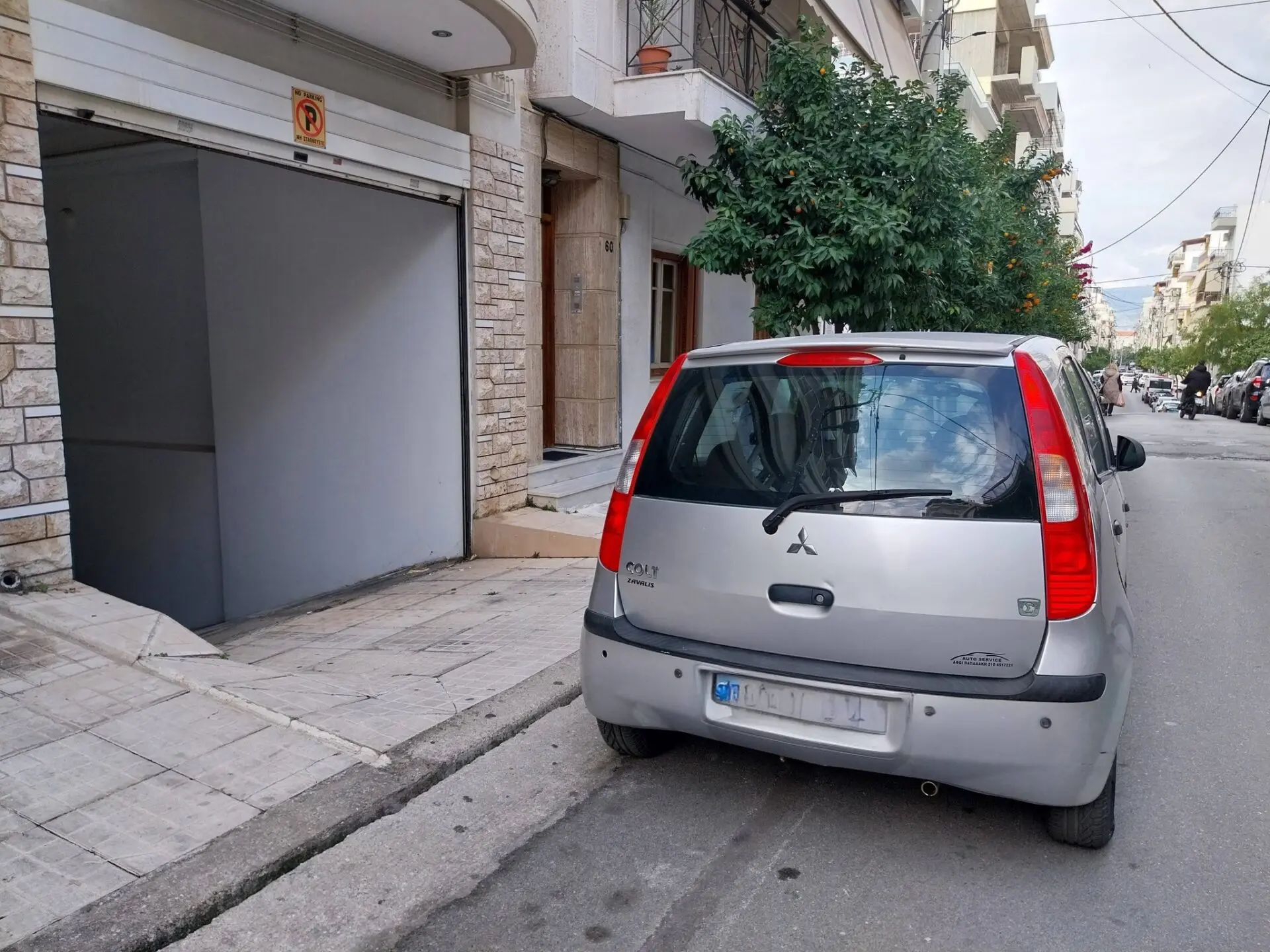 595697357_25750650864533184_927928083370912438_n παράνομο παρκάρισμα σε γκαράζ στον Πειραιά