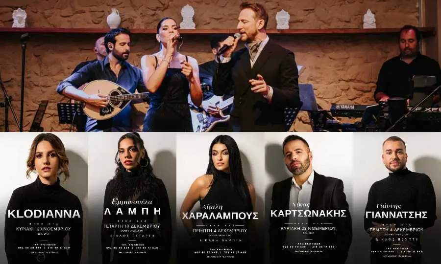 karafotis-spitadaki-ta-monadika-paraskeyosavvata-sto-koukoutsi-poy-kathieronetai-sti-diaskedasi-apo-tetarti-eos-kai-kyriaki-eikones-vinteo