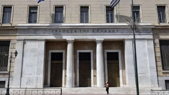 w11-135803w16135429w04150408w17162211w20120219tte Αύξηση τιμών επαγγελματικών ακινήτων σύμφωνα με την ΤτΕ
