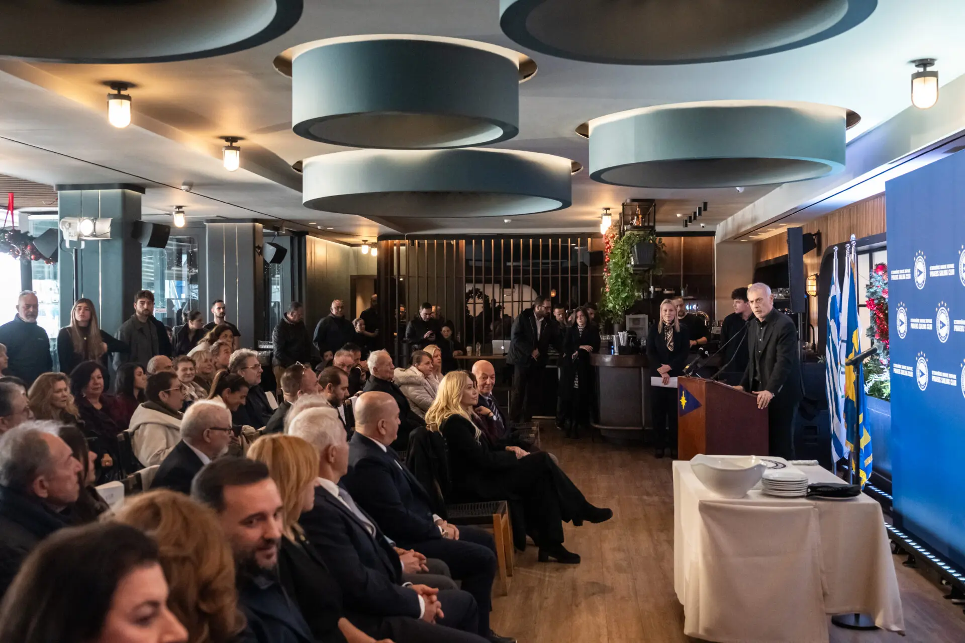2297 Ιστιοπλοϊκός Όμιλος Πειραιώς εκδήλωση 2025