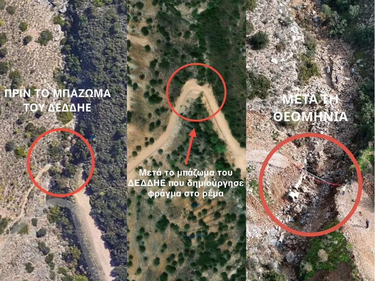 Γλυφάδα πλημμύρες ΔΕΔΔΗΕ