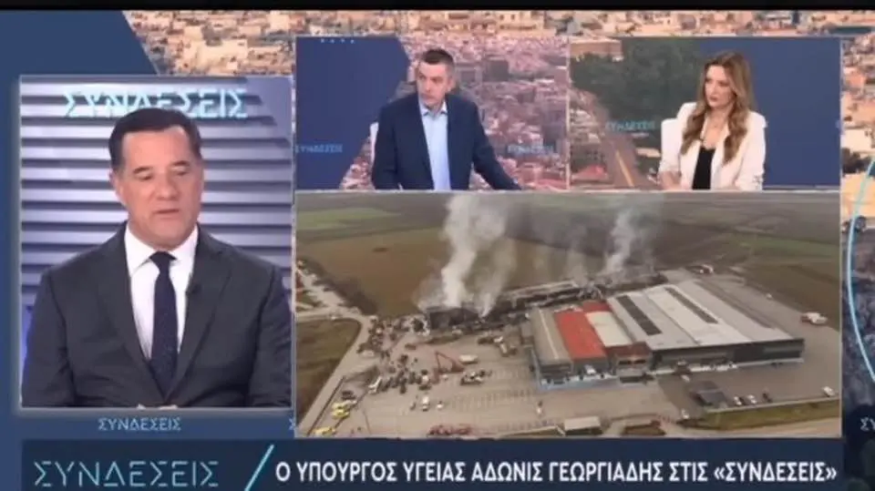 624890011_3239817886201616_3472467957596513525_n εργατικό δυστύχημα και ασφάλεια εργασίας στην Ελλάδα