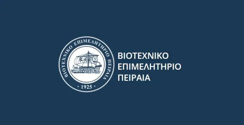 IMG_3788-840x430 ΒΕΠ – διαγωνισμός καινοτομίας Μιχάλαρου
