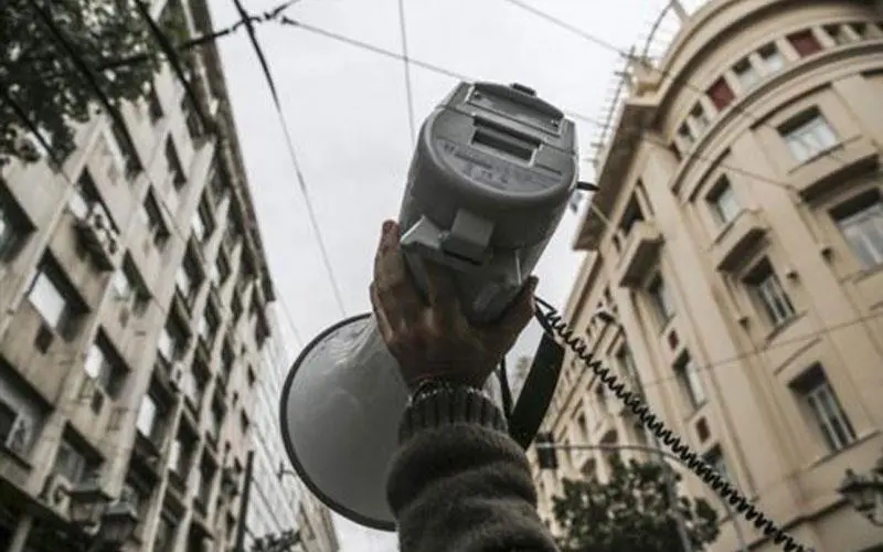 ntountouka Απεργιακή κινητοποίηση εργαζομένων στον Πειραιά