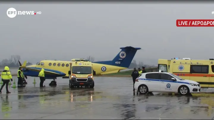 w29-132855aero πένθος έξω από το γήπεδο της Τούμπας για τους οπαδούς του ΠΑΟΚ
