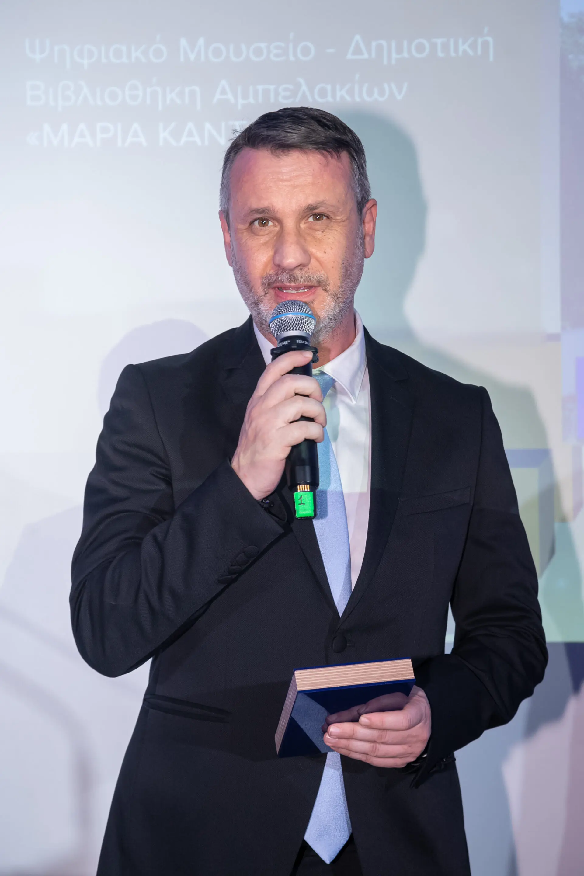 205 Χρυσό Βραβείο για τον Δήμο Σαλαμίνας στα Best City Awards 2026 για το Ψηφιακό Μουσείο στα Αμπελάκια