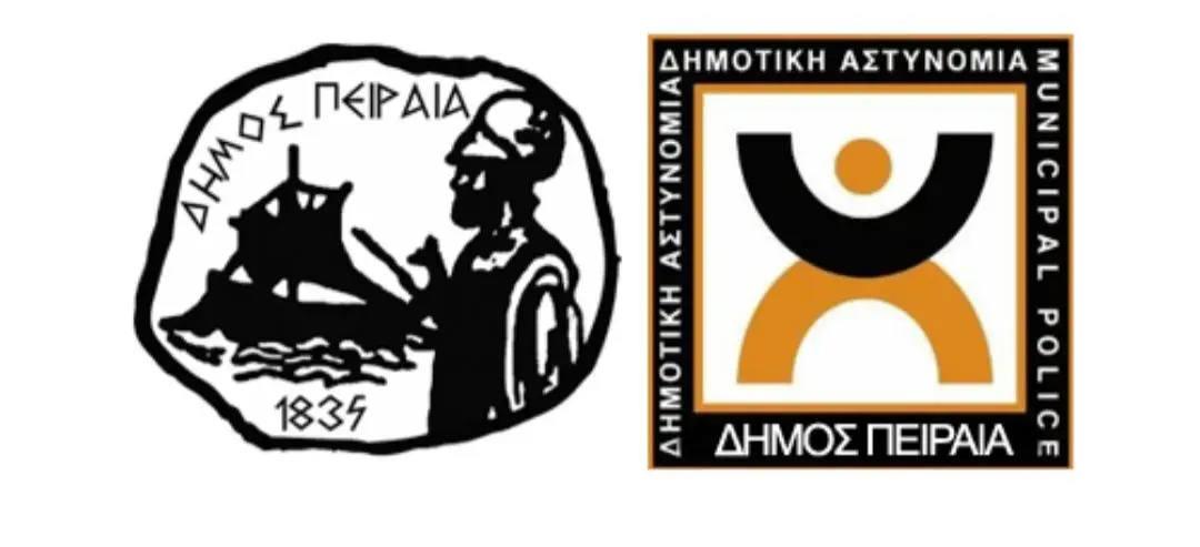 626956572_1316405827174088_8584320392254851002_n Αγορά Πειραιά και παρουσία Δημοτικής Αστυνομίας