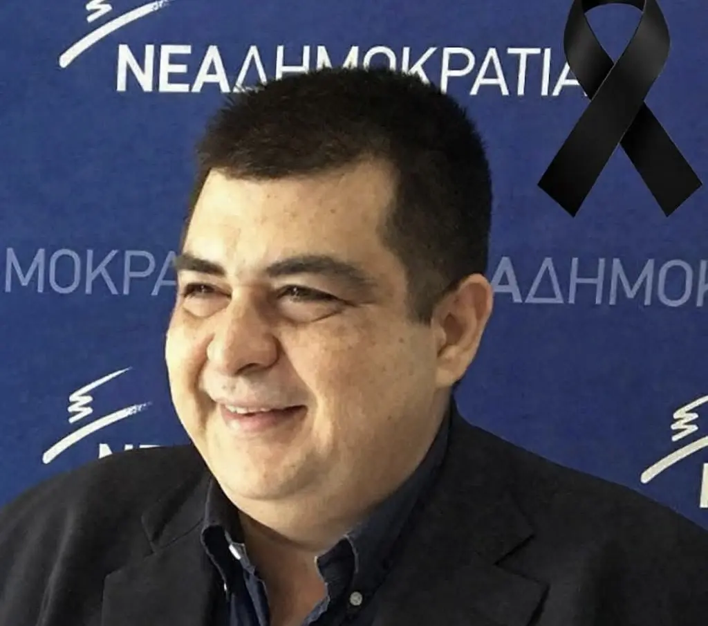 IMG_6517 Λεωνίδας Κουτρουμάνος: Πένθος στη Νέα Δημοκρατία Πειραιά για τον θάνατό του