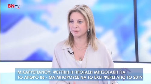 Screenshot_7