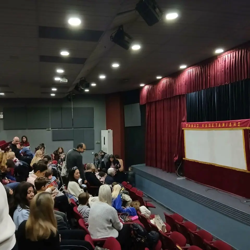 Καραγκιόζης στην Αμφιάλη: διπλή παράσταση στο Πολιτιστικό Κέντρο Μελίνα Μερκούρη
