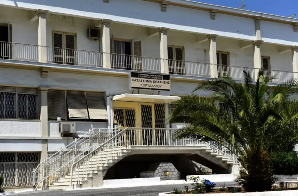 4121179-1200x788 Φυλακές Κορυδαλλού εξωτερική εικόνα