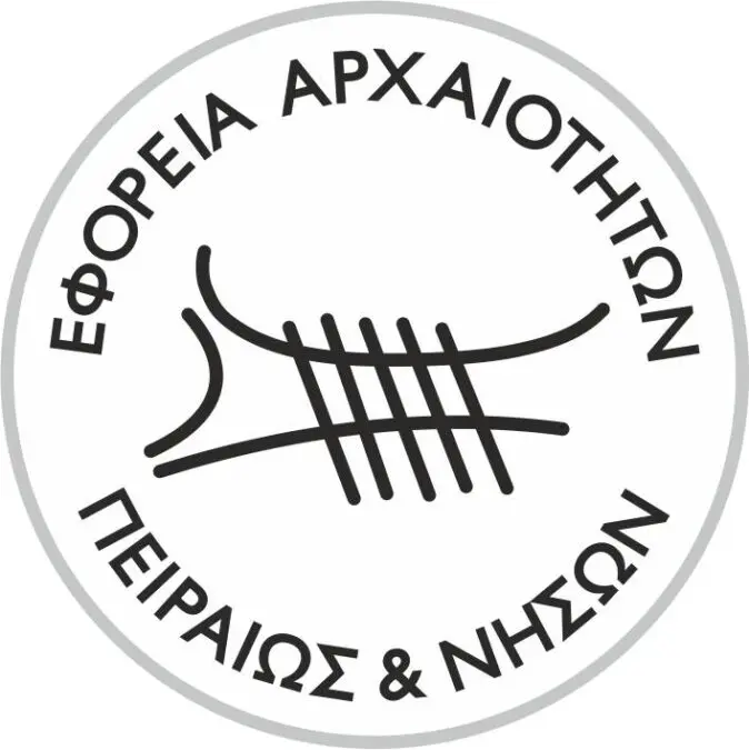 499873570_122122477430839994_3880638409274454310_n Εφορεία Αρχαιοτήτων Πειραιώς προσλήψεις προσωπικού