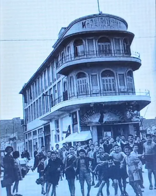Ο κινηματογράφος Καλιφόρνια στην Αγία Σοφία Πειραιά τη δεκαετία του 1940