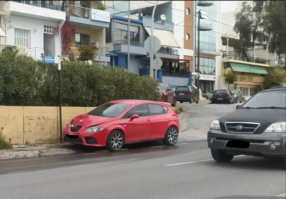 Screenshot_5 τροχαίο Πέραμα είσοδος πόλης κυκλοφοριακά