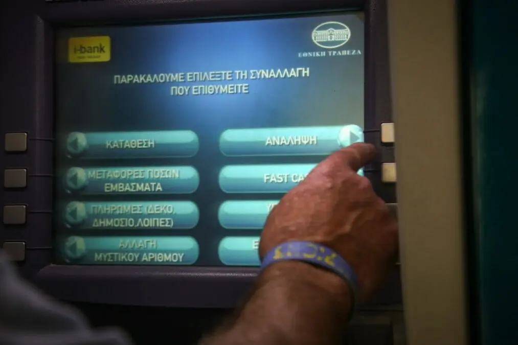 atm_analipsi