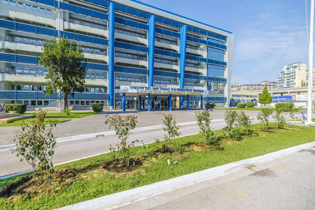 πράσινο Πειραιάς δενδροφυτεύσεις Υπουργείο Ναυτιλίας