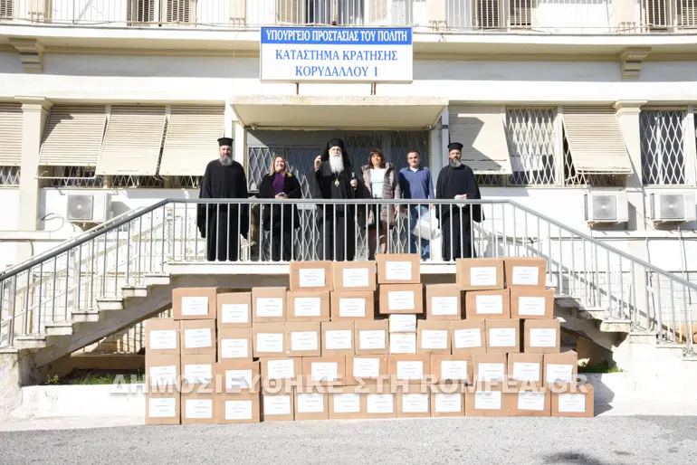 nikaias_episkepi_filakes-2 Μητροπολίτης Νικαίας Αλέξιος επίσκεψη φυλακές Κορυδαλλού