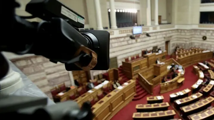 w10-61000 ΟΠΕΚΕΠΕ πόρισμα εξεταστικής επιτροπής Βουλή
