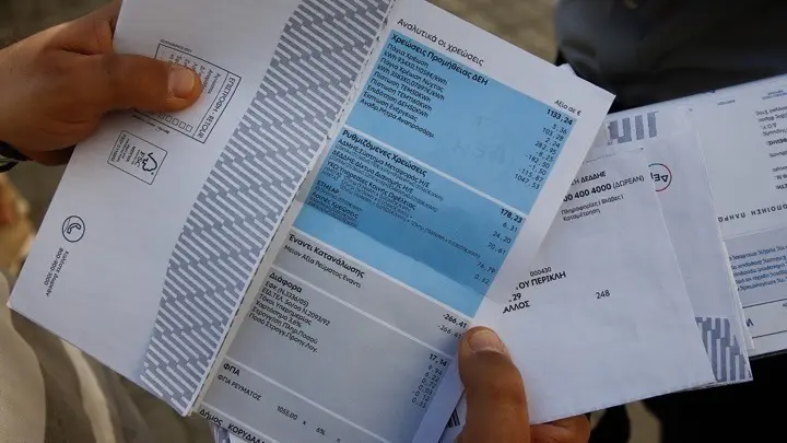 νυχτερινό ρεύμα νέα ωράρια 2026