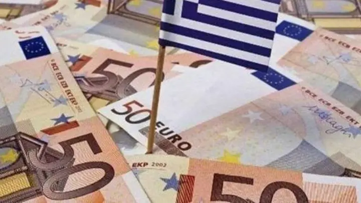 πληθωρισμός ευρωζώνη Ελλάδα τιμές