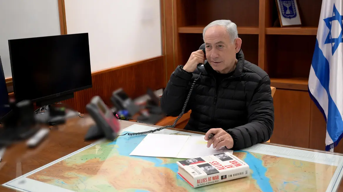 xrwma-netanyahu-tilefono Περιοχή κυβερνητικών κτιρίων στην Ιερουσαλήμ μετά από πυραυλική επίθεση