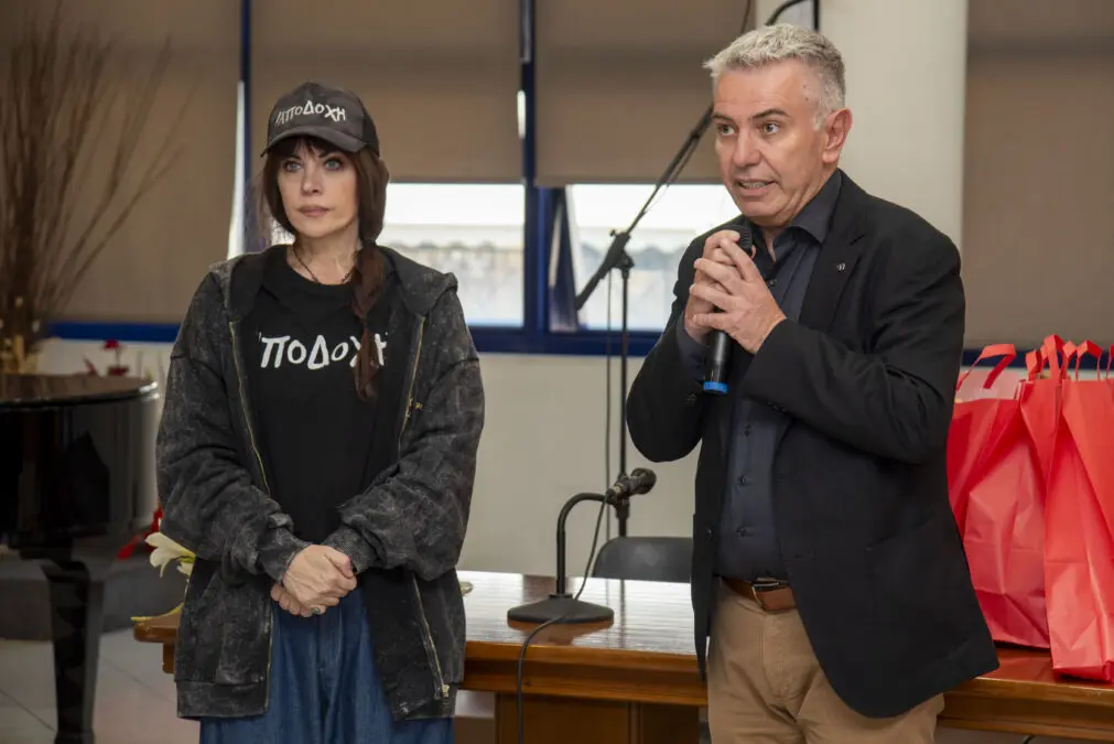 Δήμος Νίκαιας ΑμεΑ 4amea εκδήλωση