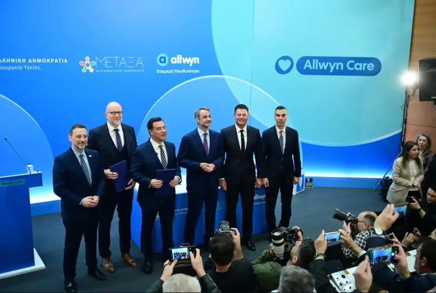 mitsotakis-mtaxa-allwin Νοσοκομείο Μεταξά Πειραιάς ανακαίνιση