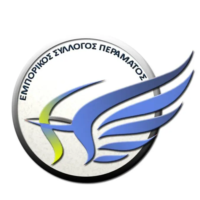 peramads Εμπορικός Σύλλογος Περάματος νέο διοικητικό συμβούλιο
