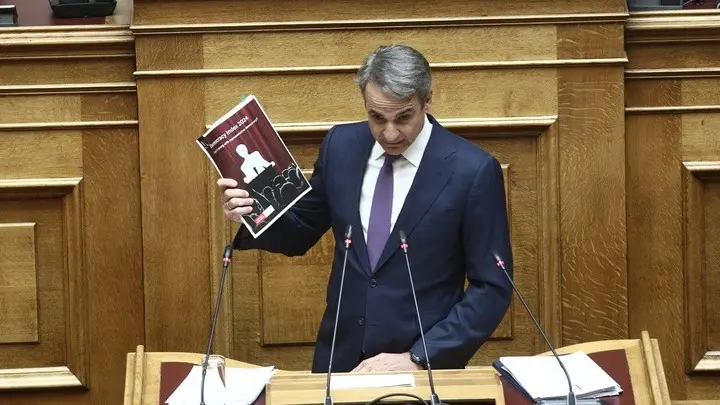 mitsotakis Μητσοτάκης Βουλή κράτος δικαίου