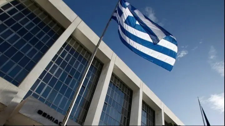 w27-92953w24130603w09111401areios υποκλοπές Predator Άρειος Πάγος αρχείο 2026