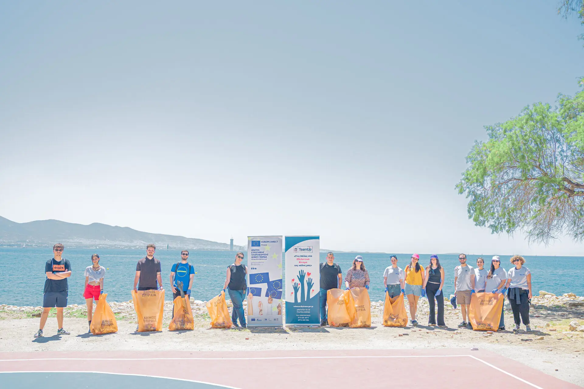 παράκτιος καθαρισμός Πειραιάς Ημέρες Θάλασσας 2026
