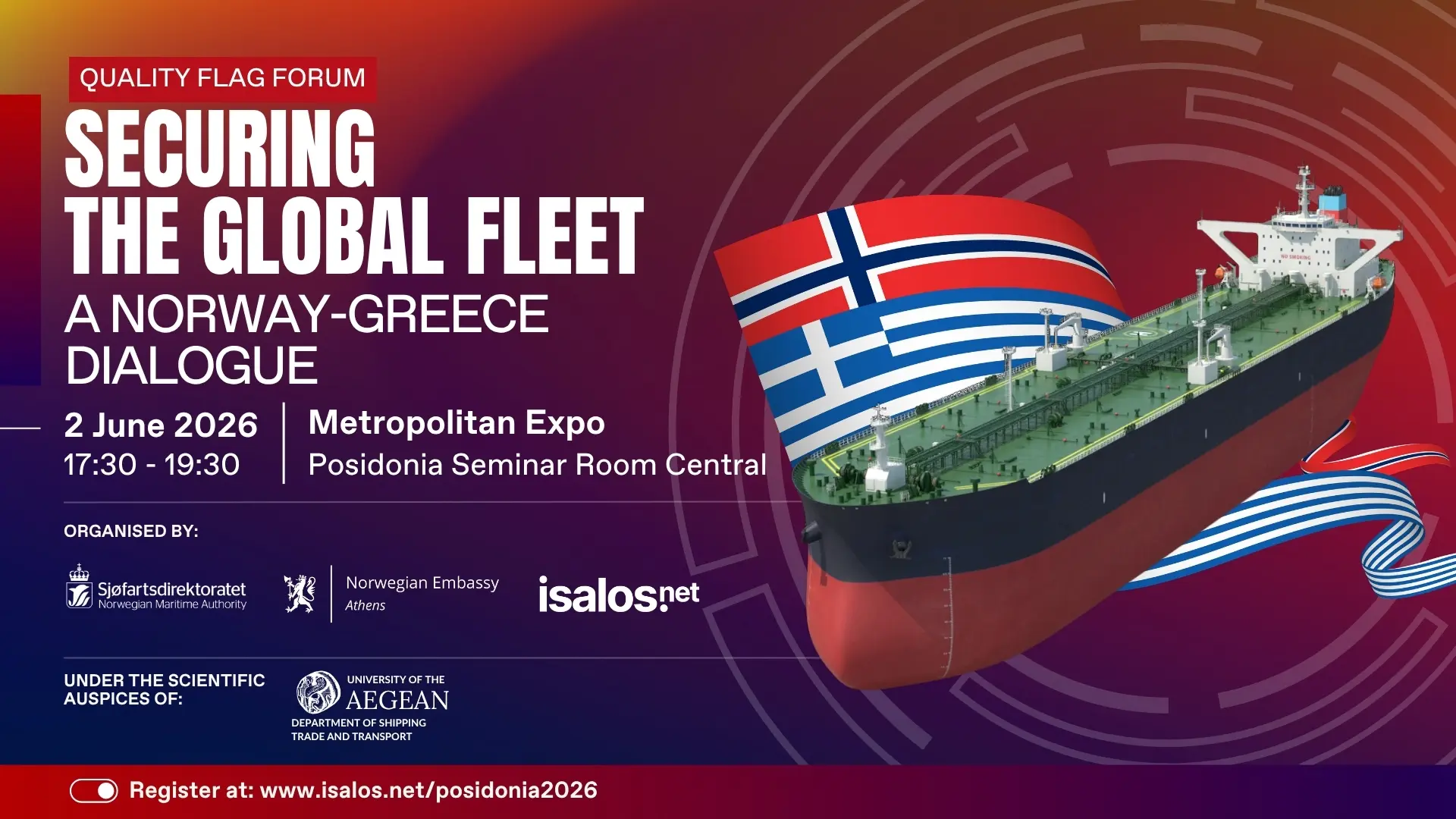 Ποσειδώνια 2026 ναυτιλία ασφάλεια forum