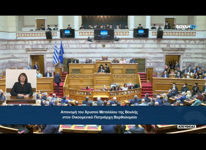 Screenshot_3