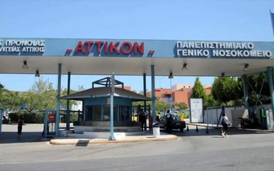 Συναγερμός στο «Αττικόν»: Πάνω από 25 κρούσματα νοροϊού