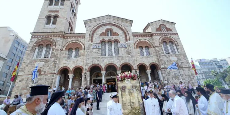 Πεντηκοστή Πειραιάς Αγία Τριάδα πρόγραμμα ακολουθίες