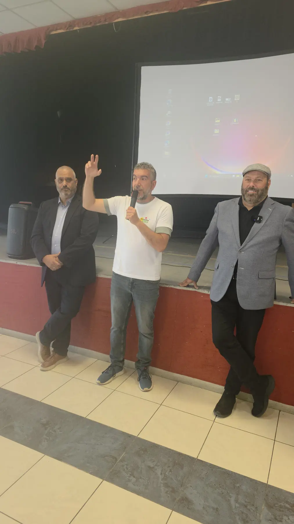 Πέραμα: Γιορτή συμμετοχής και ενσυναίσθησης με το πρόγραμμα «SchoolingForAll»