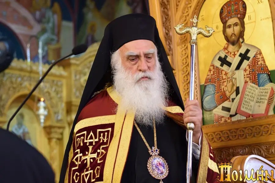 1781771993570669-0 Μητροπολίτης Ν. Σμύρνης Συμεών: «Η διάταξη για τους μισθούς να αποσυρθεί – Όχι κι άλλος διασυρμός»