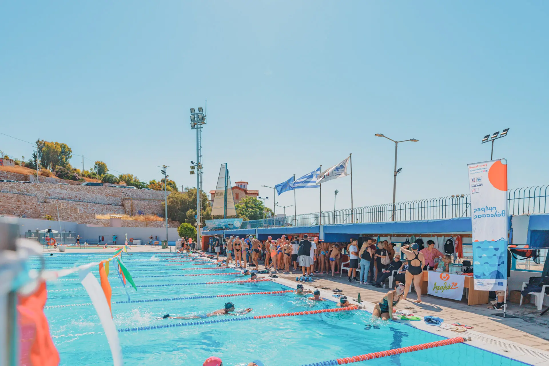 4062 Σκυταλοδρομία Αγάπης Βασίλης Τοκάκης