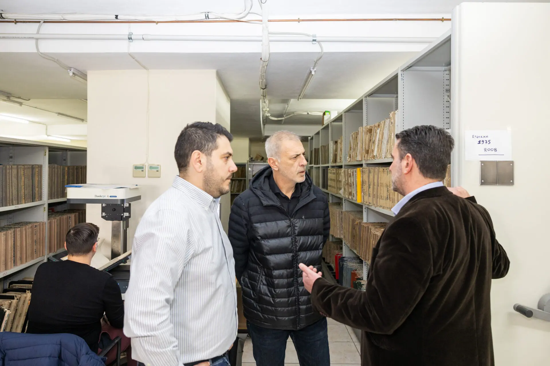 4C1 Δήμος Πειραιά: Ψηφιοποιήθηκαν 245.000 οικοδομικές άδειες